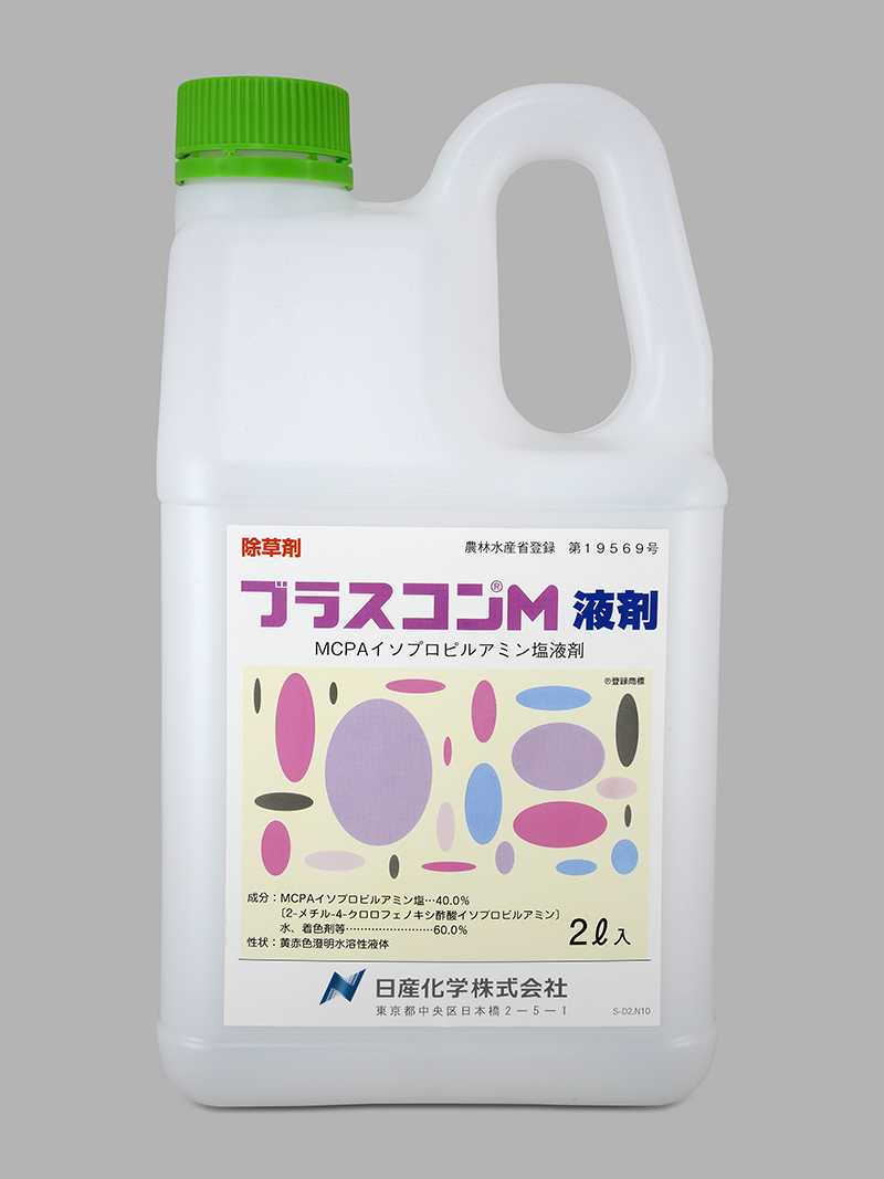 製品一覧 日産化学アグロネット