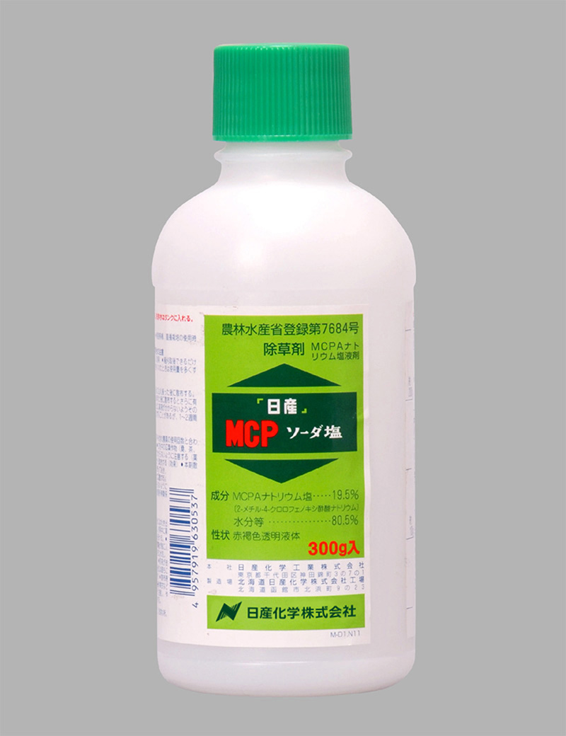 水稲用除草剤 水田の雑草防除にｍｃｐソーダ塩 日産化学アグロネット