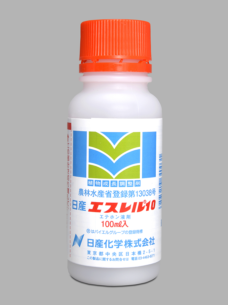 新しい季節 エスレル10 100ml